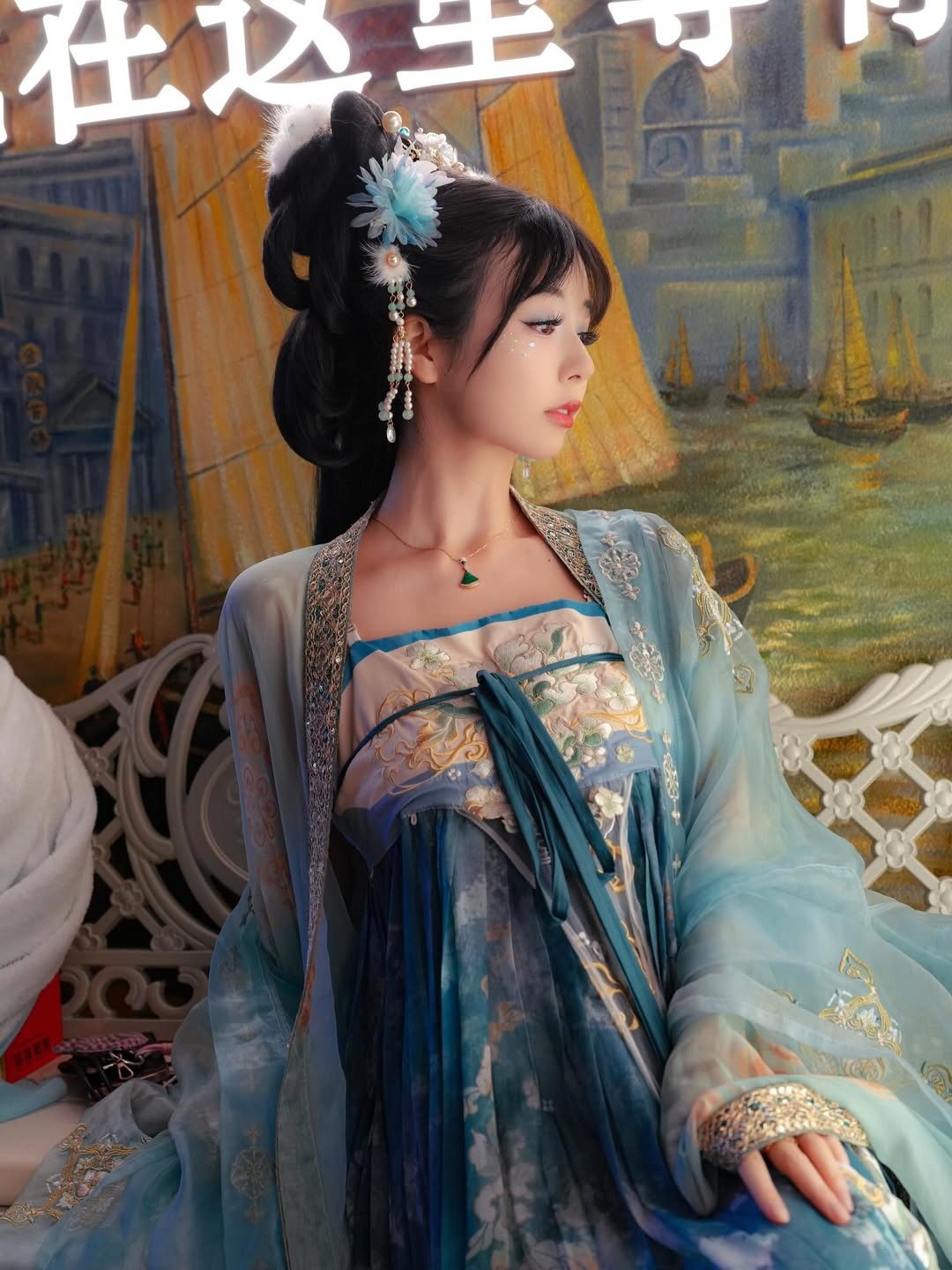 唯美汉服：栗田惠美&青袂揽风月，